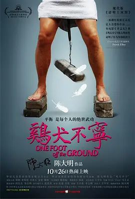 久99视频精品免