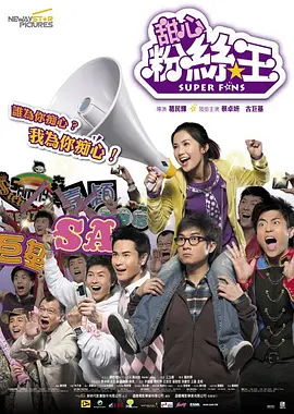 日韩av高清无码专区_亚洲无码在线观看a_亚洲有码在线播放_天堂aⅴ电影av - 4k免费全集观看