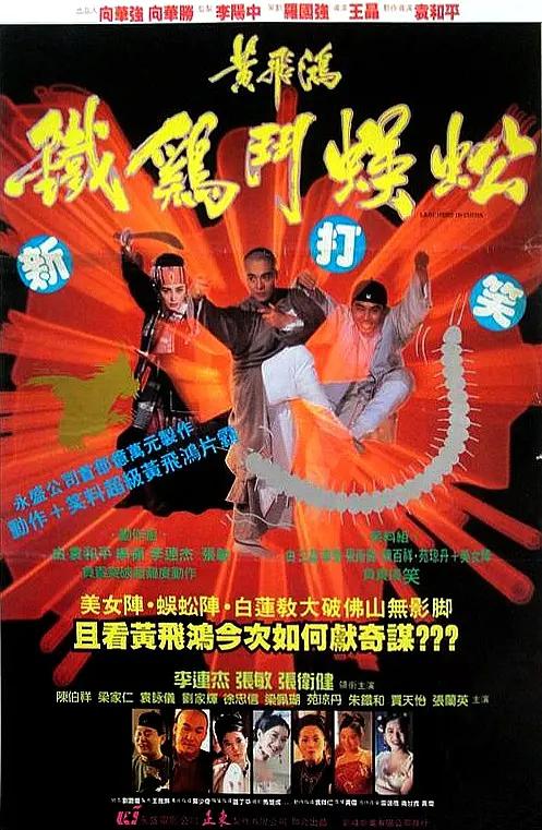 乱中年女人伦av三区在线