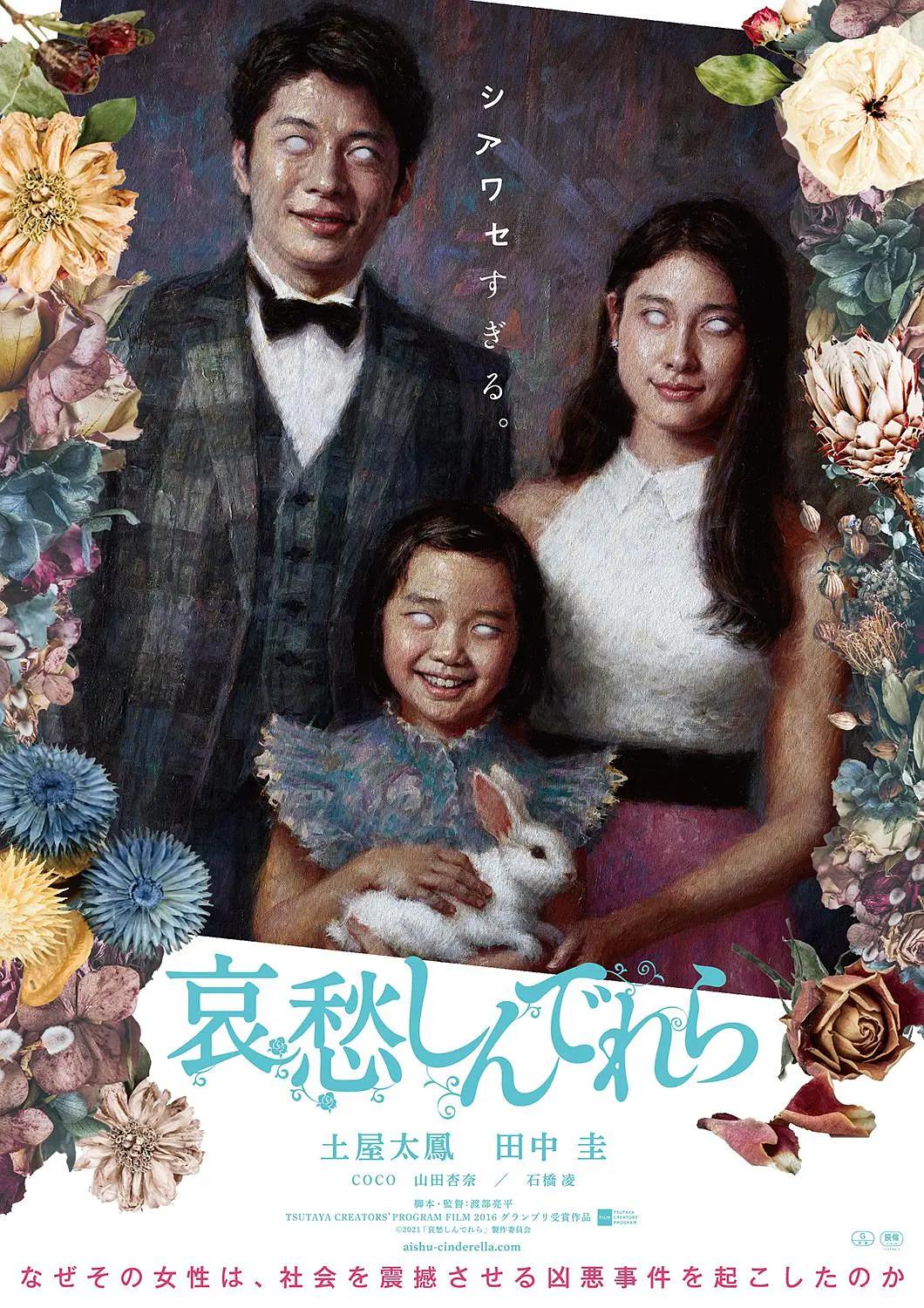 亚洲AV综合色区无码三区50