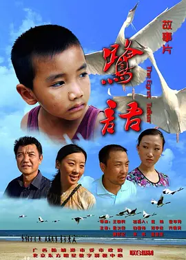 无码少妇一区二区浪潮av