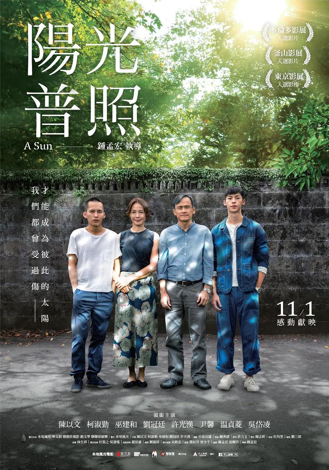 特别黄的视频免费播放一级毛片高清视频免费观看