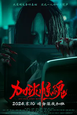 午夜一级毛片免费视频,亚洲图片自拍偷拍,91区,国内久久久久高清影视,国产图片一区 - 高清蓝光在线观