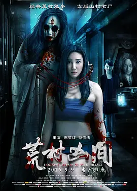 亚洲人午夜射精精品日韩