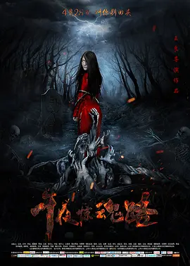 久久精品国产亚洲av电影网|国内高清在线一区二区三区|国产性自爱拍偷在在线播放|精品久久久久久中文字幕无码一区