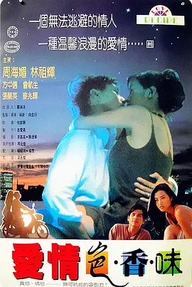 jizz欧美巨大