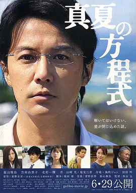 国产成人无码aⅴ片在线观看