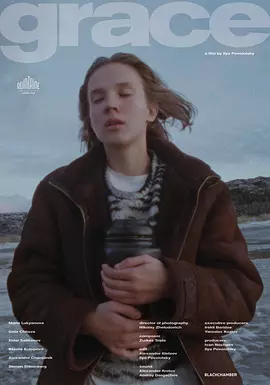 成人30分钟毛片免费_亚洲精品无码久久久久秋霞_人妻迎合粗大被捣出白浆_一本久久综合亚洲鲁鲁五月天