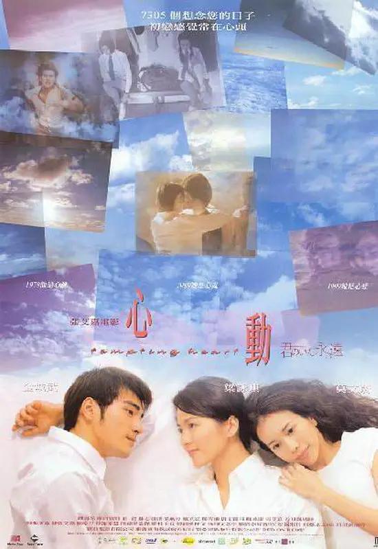 2020精品国产午夜福利在线观看