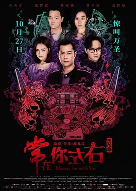 姑娘免费观看完整版高清电影