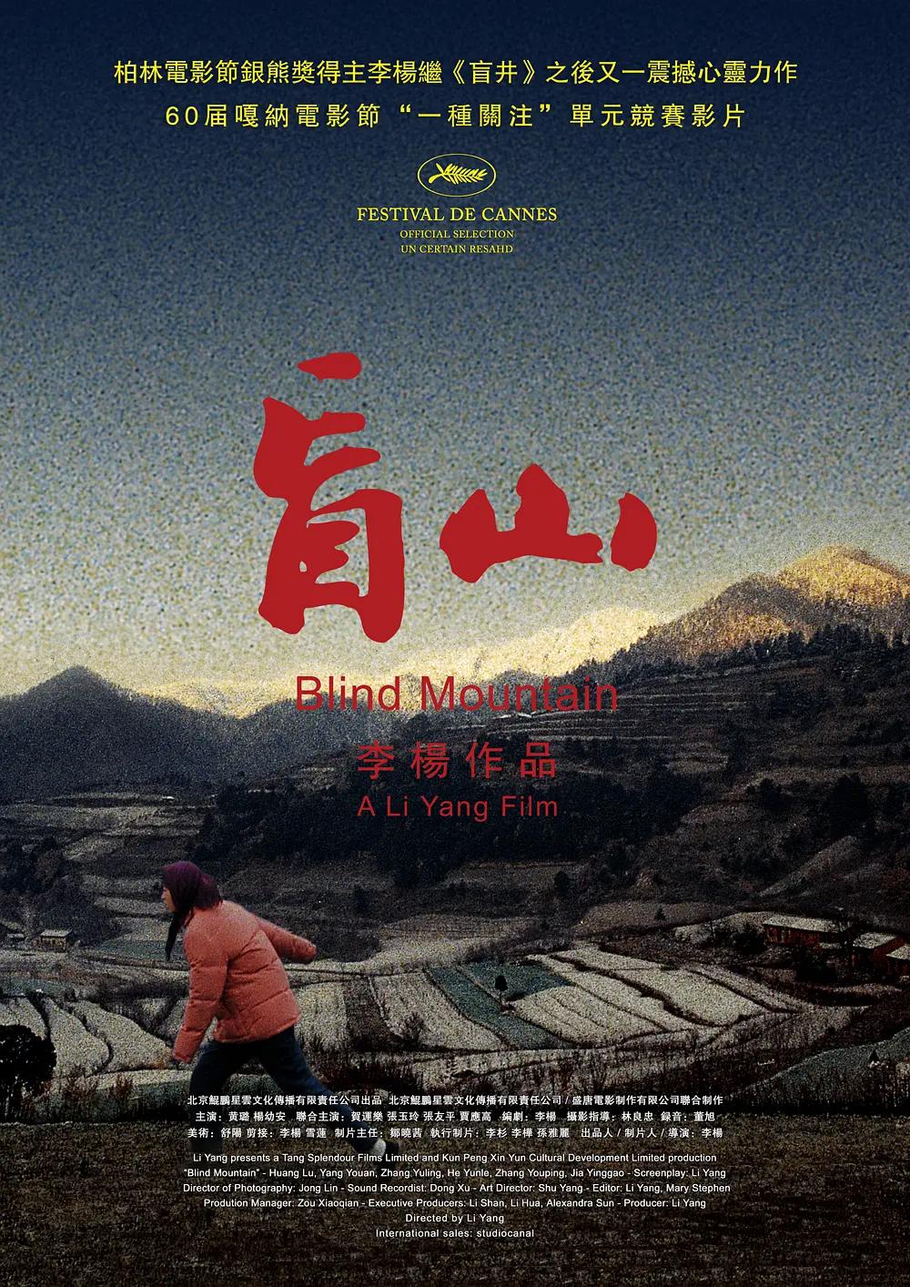 国产男人的天堂91久久亚洲 - DVD电影全集观看