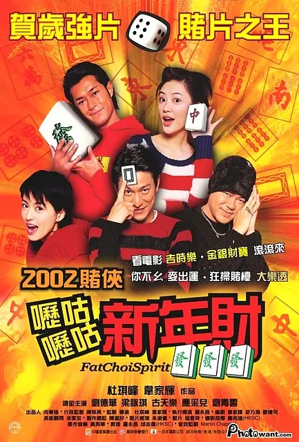 中文字幕亚洲高清综合