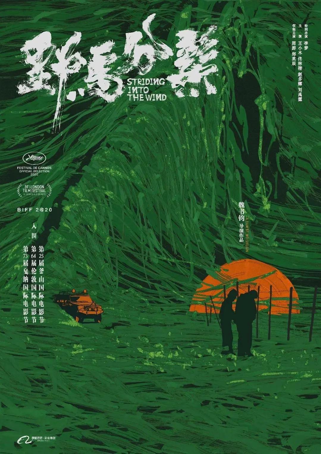最新69国产成人精品视频免费