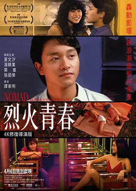 久久综合亚洲鲁鲁九月天_四虎国产亚洲欧美_日韩人妻无码精品_午夜视频在线观看亚洲天堂