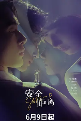欧美妇狂喷水视频免费