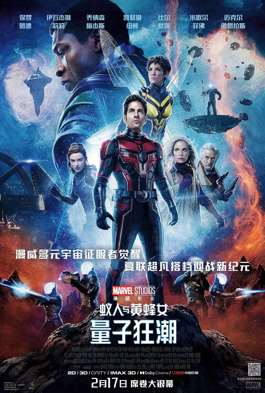 2021亚洲欧洲天堂综合区