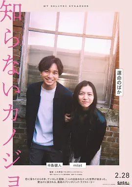 波多野结衣一区二区三区av免费