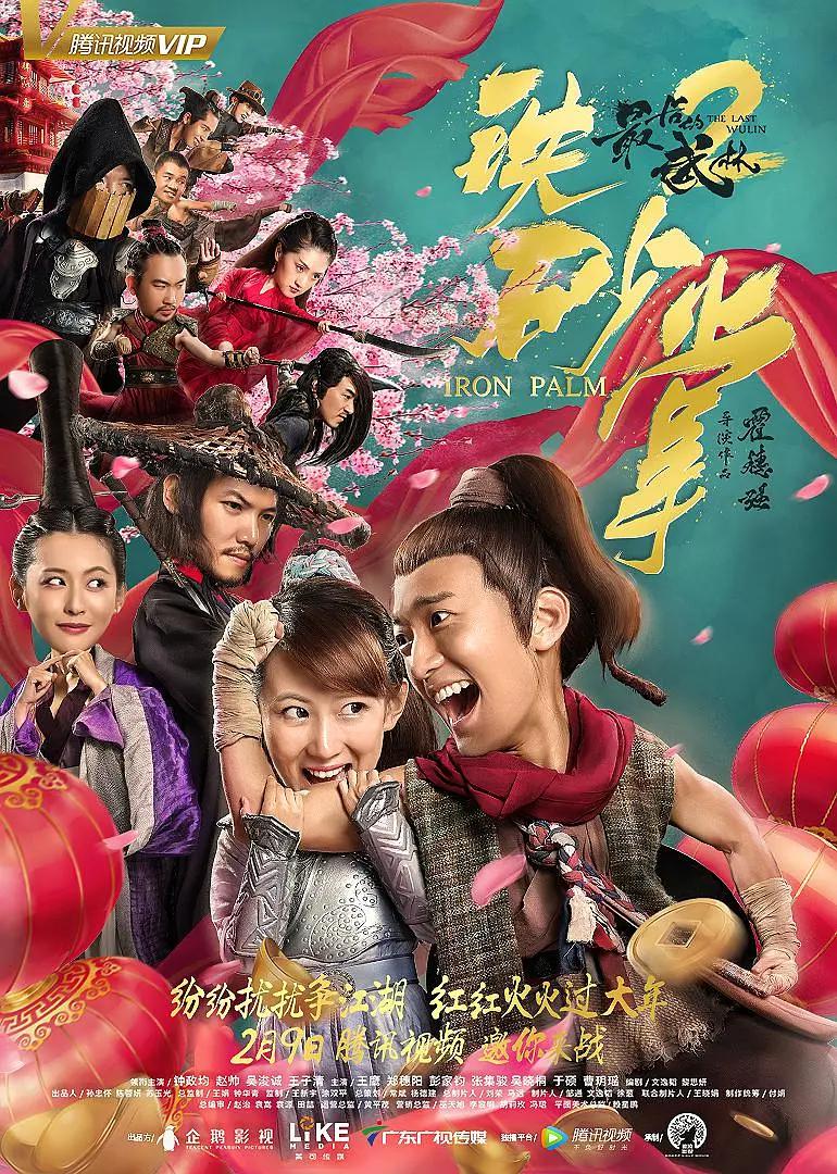 一本色道综合久久狠狠躁_色综合天天久久综合精品_国产日韩中文字幕_亚洲东京热无码久久