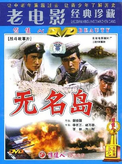 ssni420吉泽明步