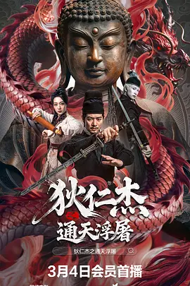 毛片,免费基地欧美毛片-全集无删减国语配音超清