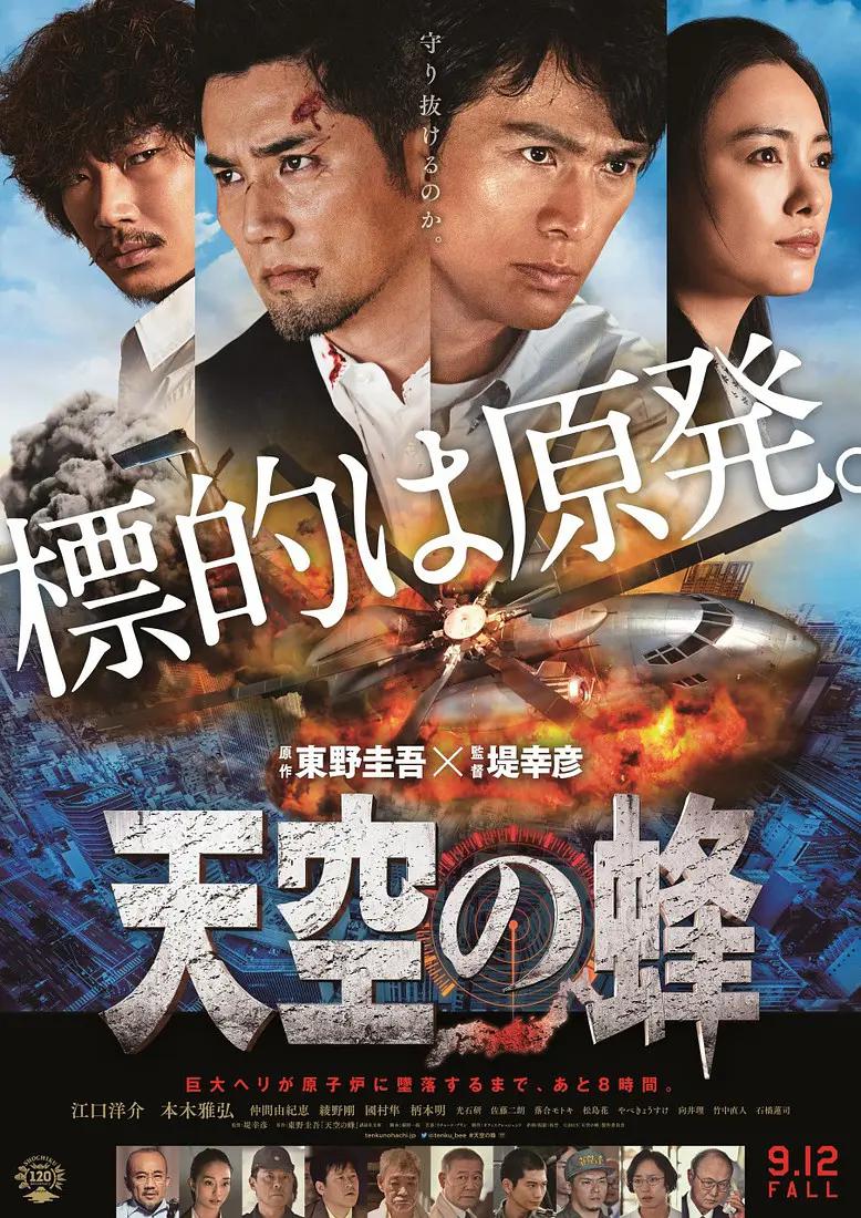 亚洲成av人片在线观看豆