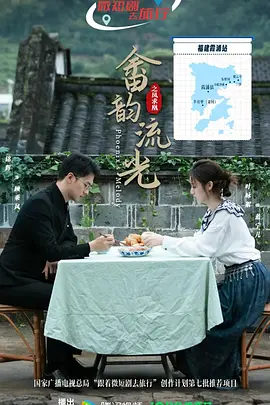 91国产精品午夜福利免费