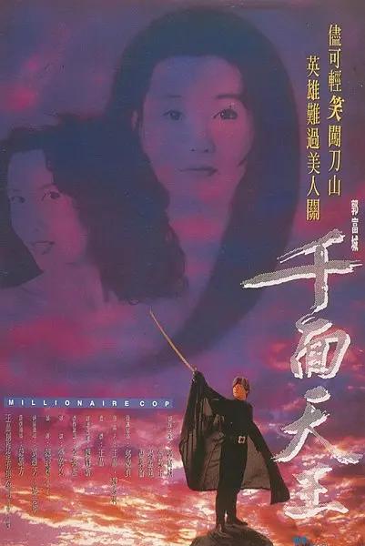 国产精品白浆无码流出免费 - DVD在线观看高清