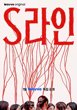 欧美日韩一区二区精品视频在线观看