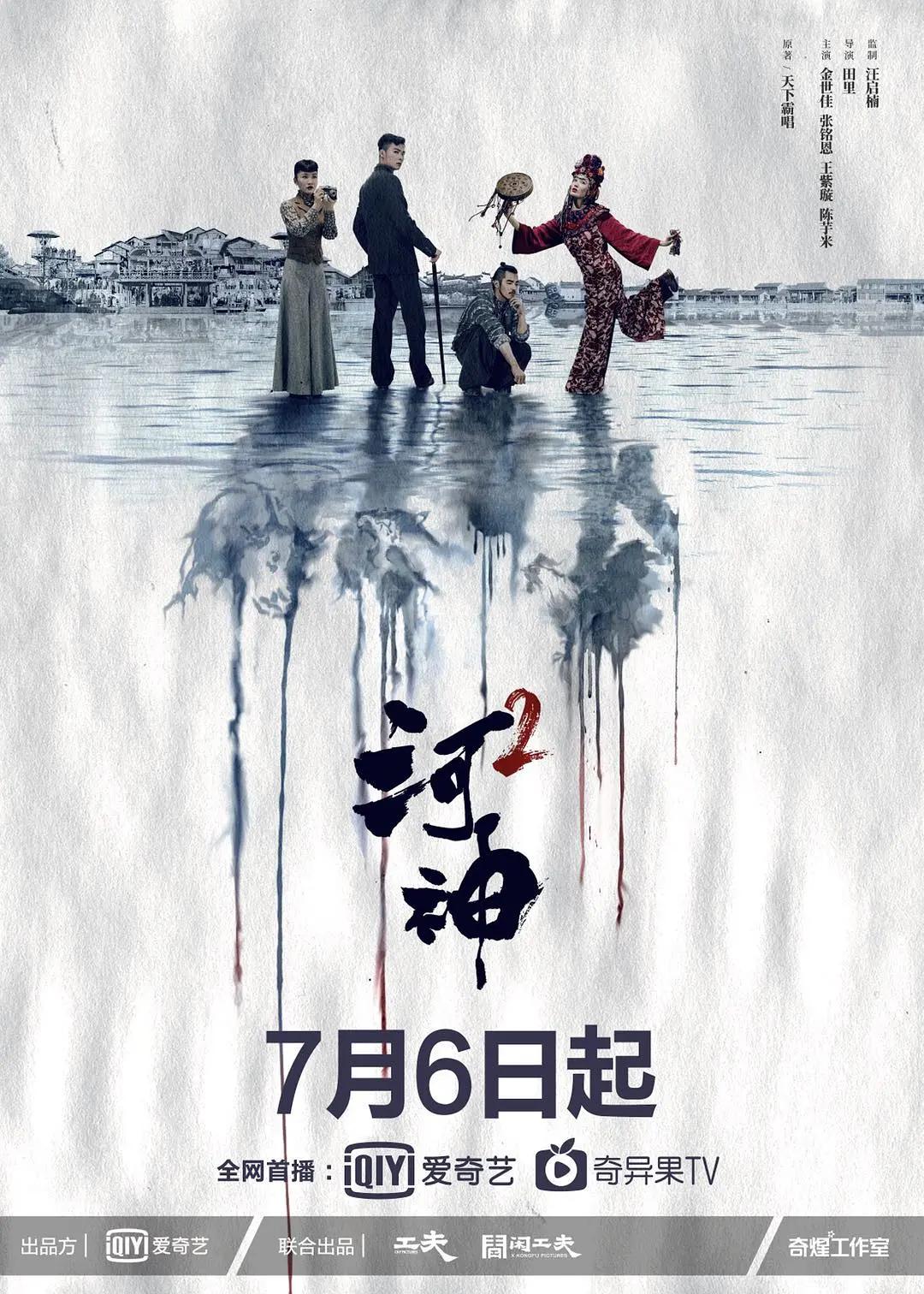 亚洲屁股av