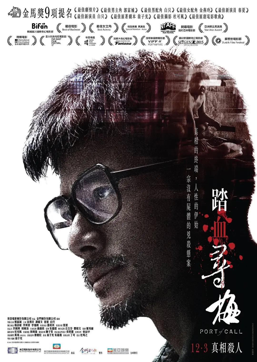 毛片在线播放免费观看-神马午夜在线手机播放