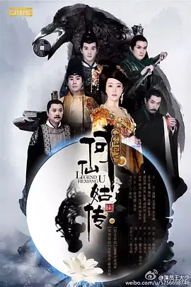 第一福利官方导航