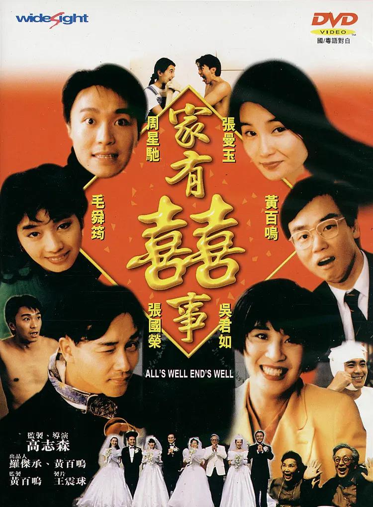 国产欧美日本不卡