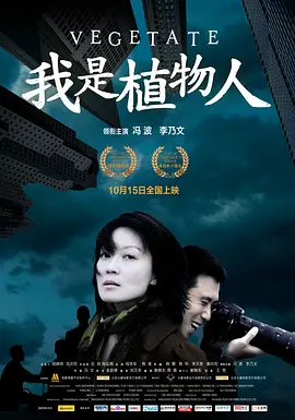 亚洲国产成人精品女人久久久,高清一区二区三区日本,国产综合欧美日韩在线91,免费精品一区二区三区,色久悠悠婷婷综合在线亚洲,中文字幕av一区,天堂在线中文,久久精品国产99国产精品 - 蓝光原盘在线观看