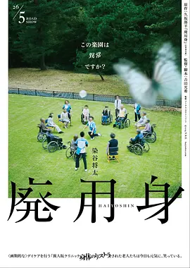 国产精品福利电影在线观看
