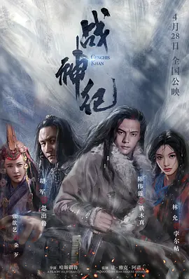 国产三级视频播放线观看