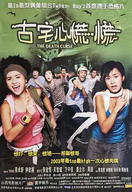 一级a爱片在线观看视频免费_国产无遮挡又黄又大又爽_亚洲精品无码av中文字幕蜜桃