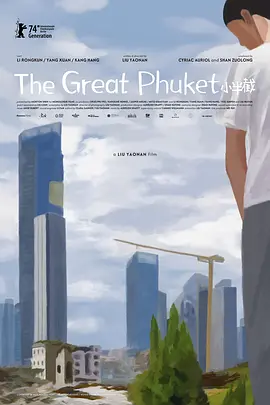 精品中文字幕一区在线