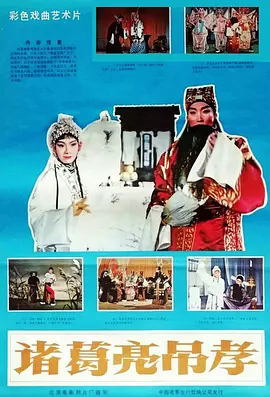 国产一区二区不卡高清更新