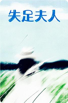 国产亚洲综合性久久久影院