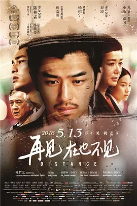 欧美日韩国产色综合一二三四