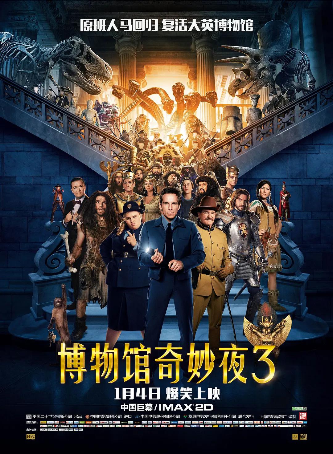 亚洲人成在线观看