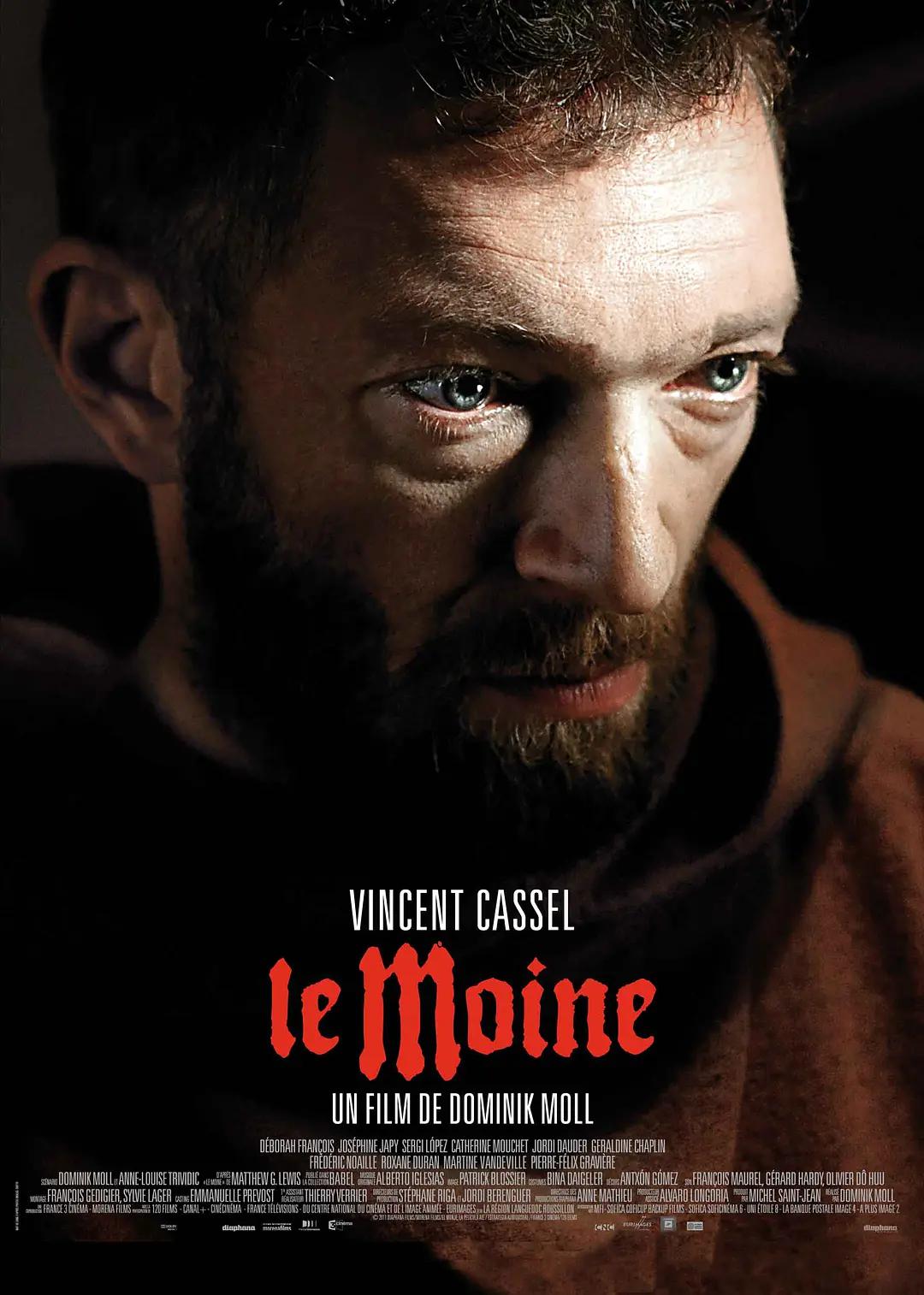 国产三级精品三级在线专 - 4k在线观看完整版