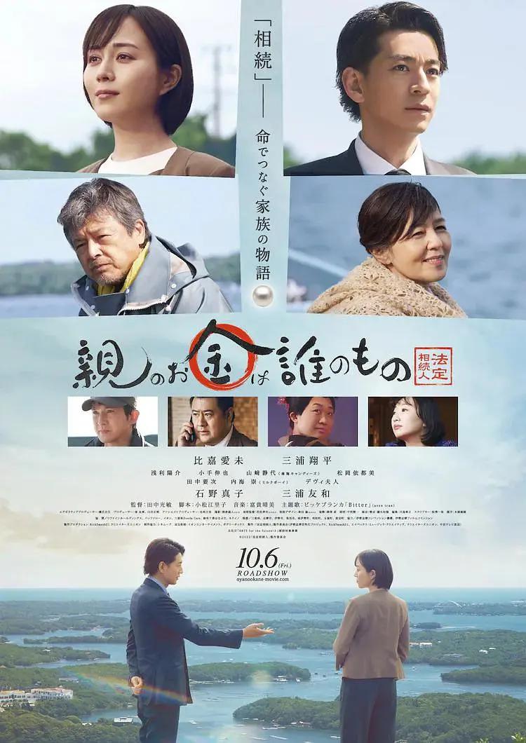 亚洲一区二区三区在线
