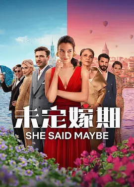 国产欧美成人xxx视频