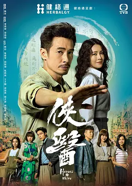 欧美日韩视频在线播放|国产一区二区视频在线播放|久久天天躁狠狠躁夜夜躁2014|亚洲精品tv久久久久|国产精品v欧美精品v日本精