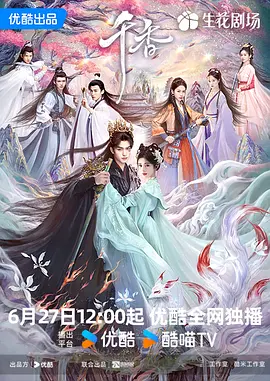 在线新版天堂资源中文