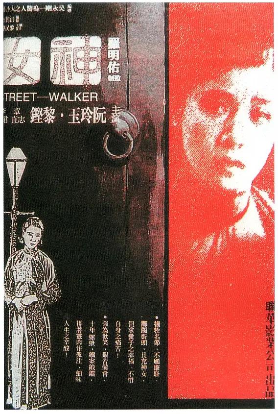 精品日韩中文字幕无码专区