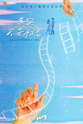 人人干人人摸