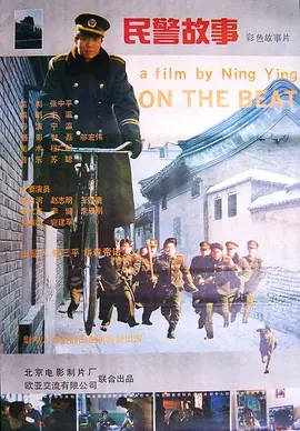 欧美精品综合视频一区二区