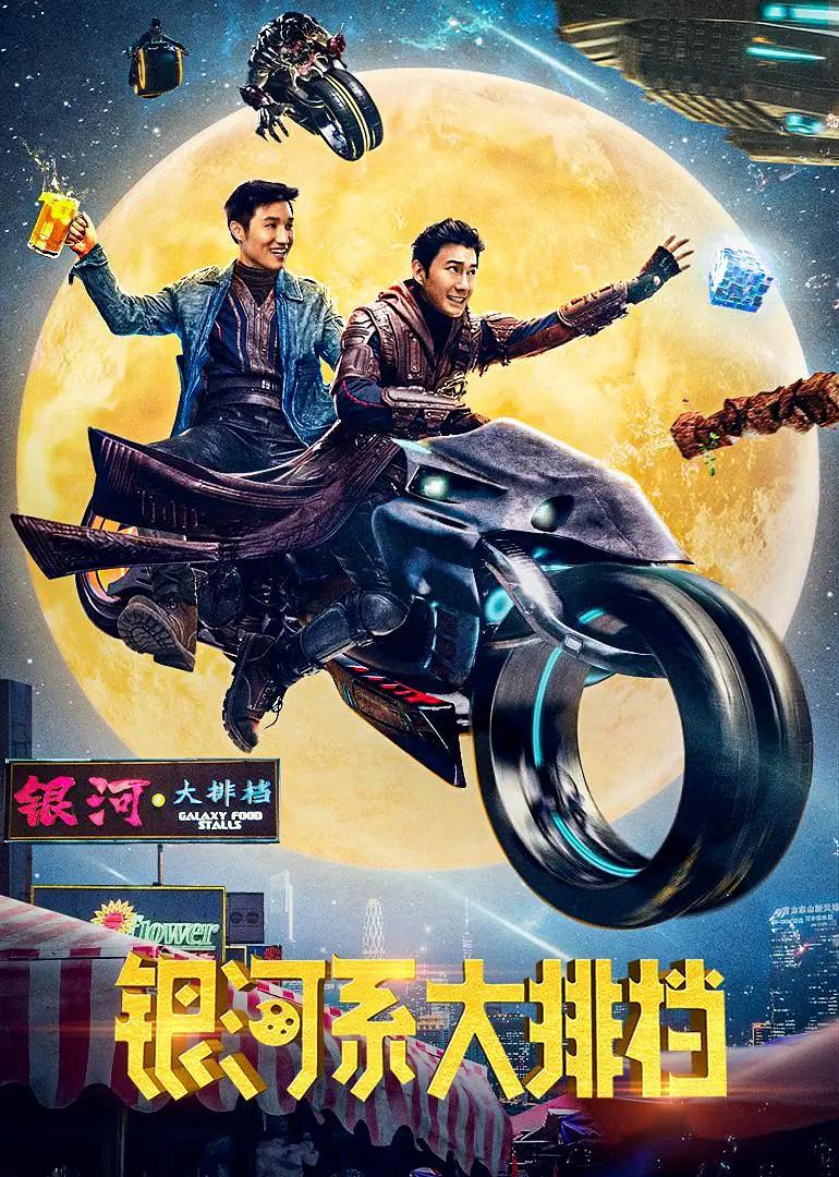 十八禁无遮无拦视频免费